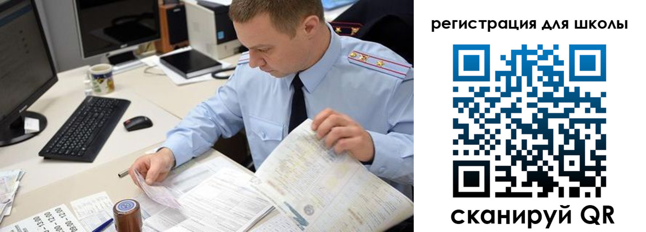 временная регистрация законно в Калуге
